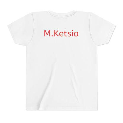 Youth Tee — Congo Na Biso Coupe du Monde 2026 Soccer Shirt